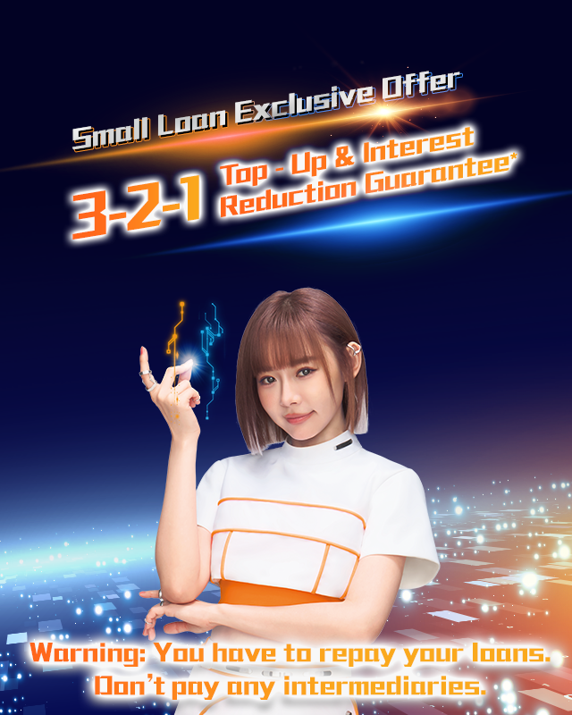 Small Loan Exclusive Offer | WeLend