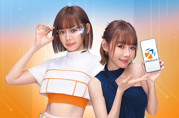 私人分期貸款優惠 | WeLend