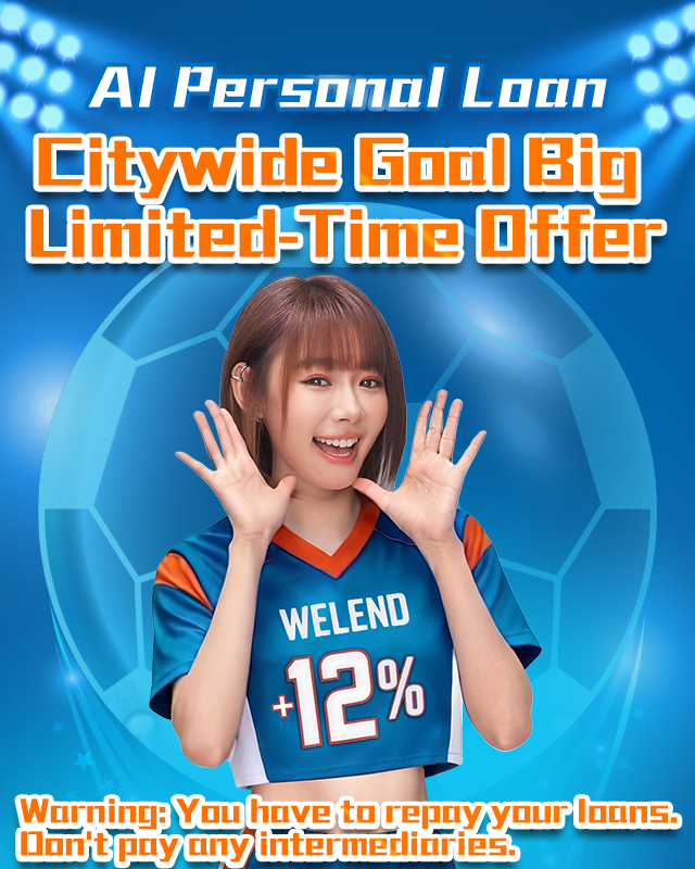 Personal Instalment Loan Offer | WeLend