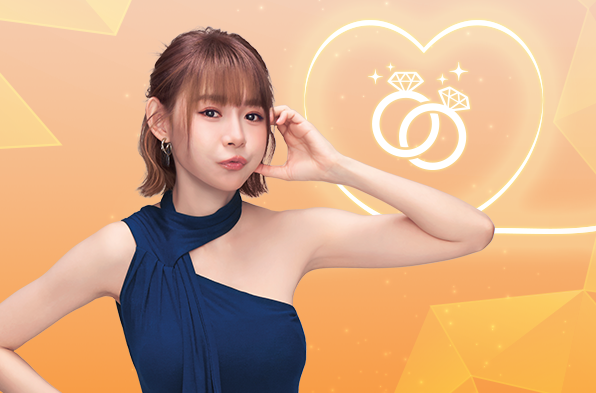 Wedding Couple Exclusive Offer