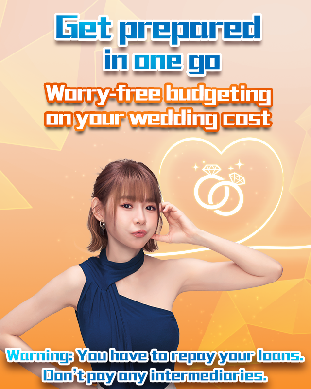 Wedding Couple Exclusive Offer