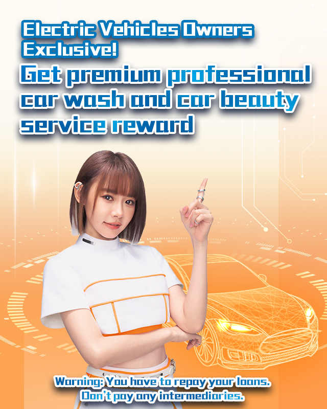 Electric Vehicle Owner Exclusive Offer